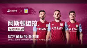 极的竞争氛 极的竞争氛